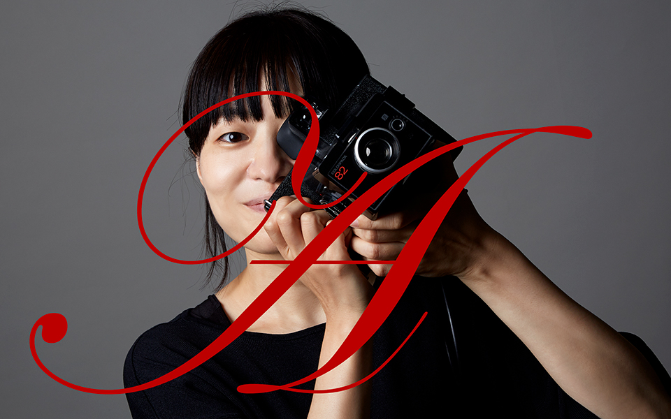 岡田 亜紀